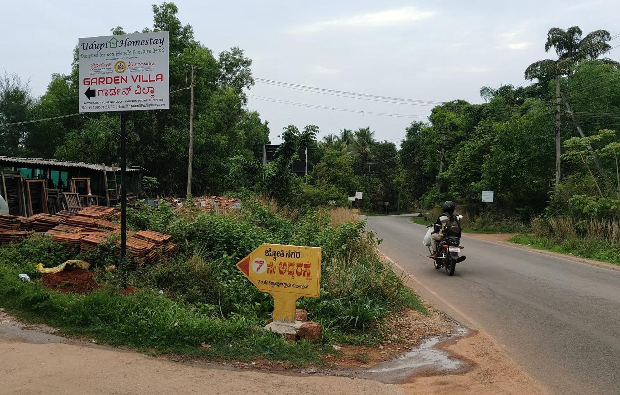 Udupi Homestay Garden Villa Kültér fotó